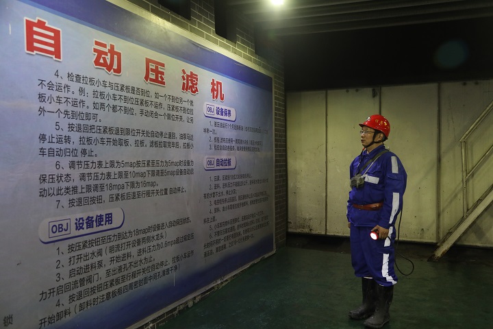 查看资料.JPG