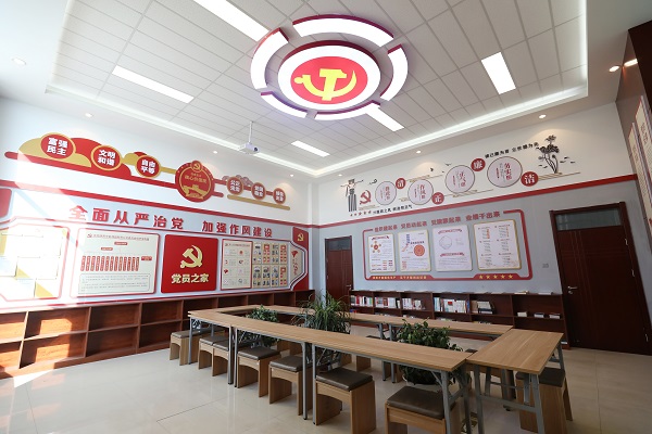 党员活动室.JPG