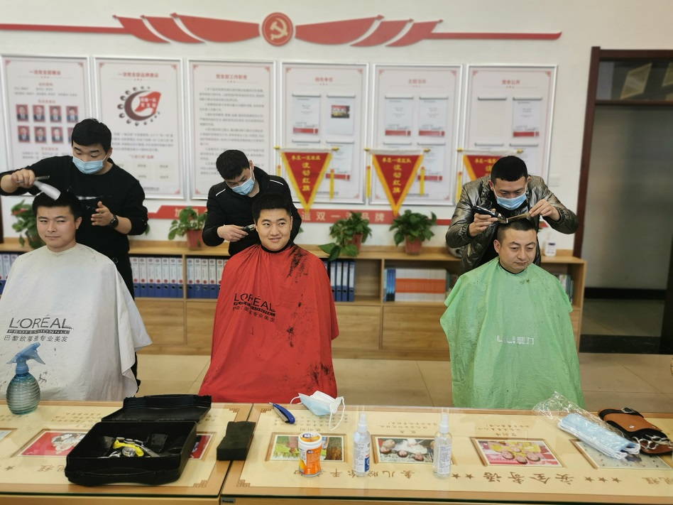 头顶大事进行中.jpg