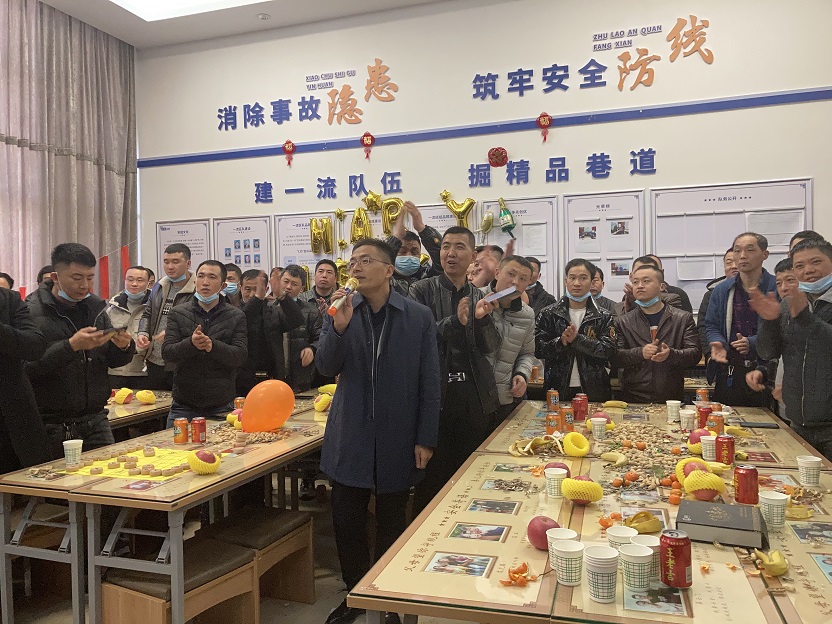 微信图片_20210212111105.jpg