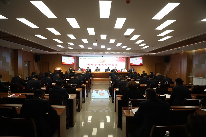 党史进建教育带头会.JPG