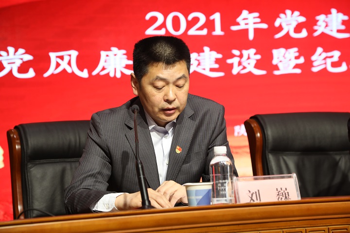 刘巍.JPG