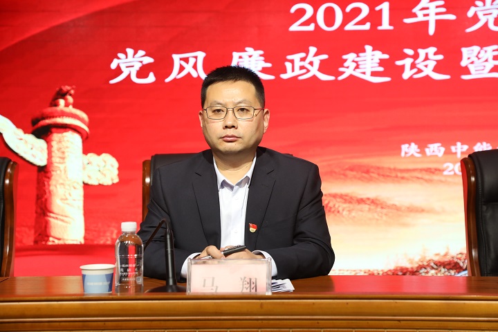 马翔.JPG