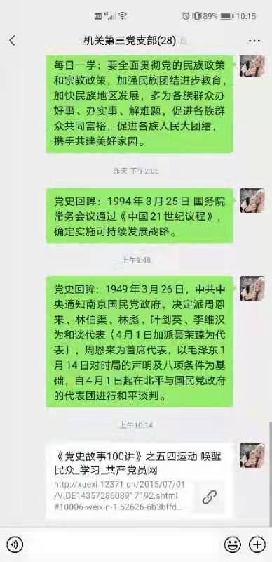 照片.jpg