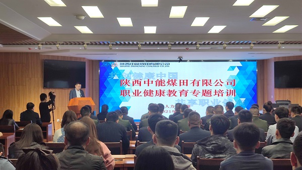王鑫1.jpg