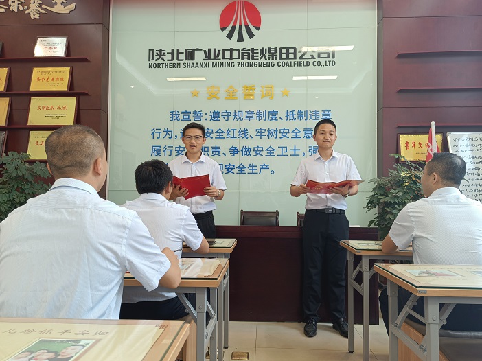 基层支部读建议、做承诺2.jpg