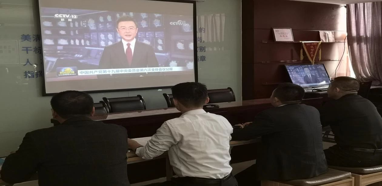 微信图片_20211120230326.jpg