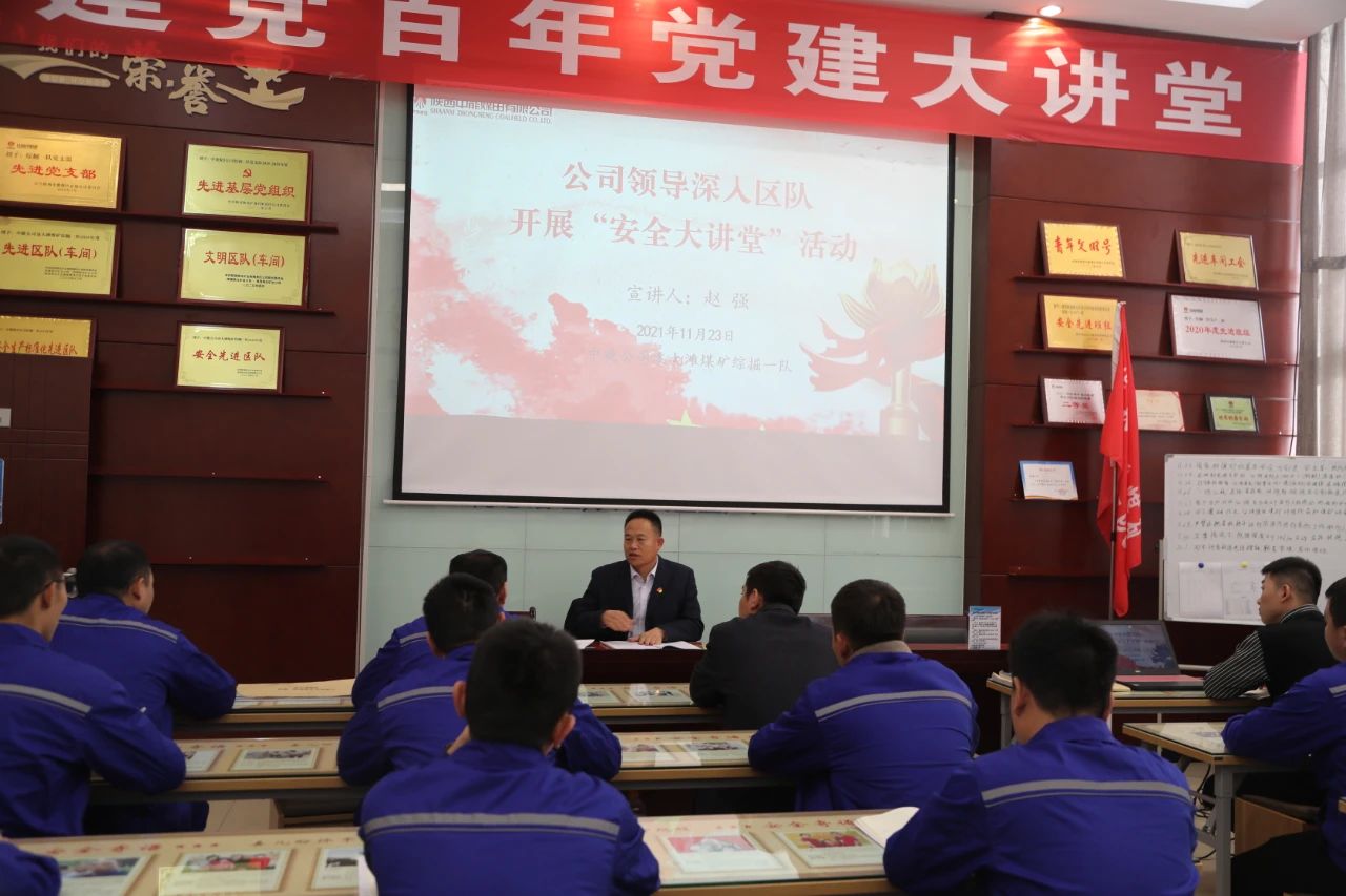 微信图片_20211124192551.jpg