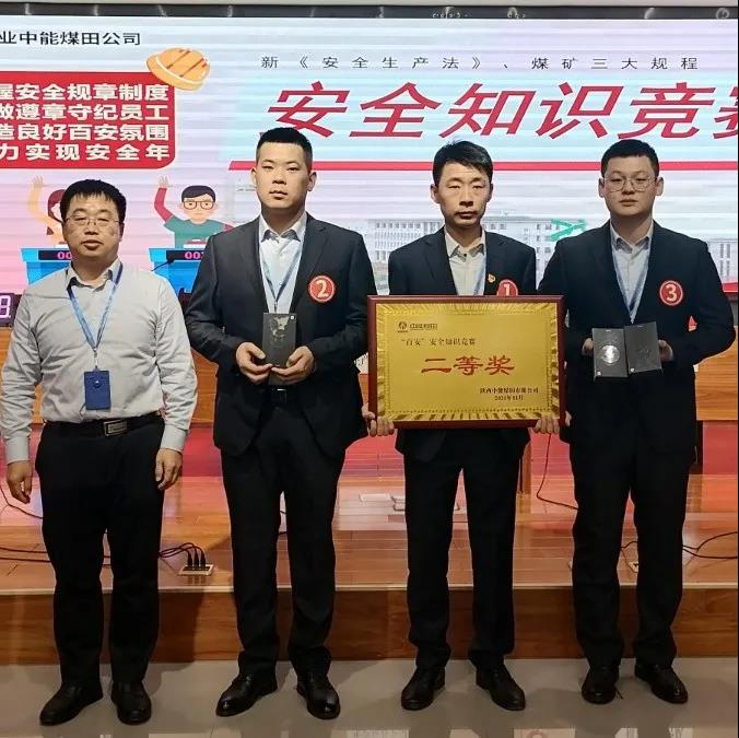 微信图片_20211129190213.jpg
