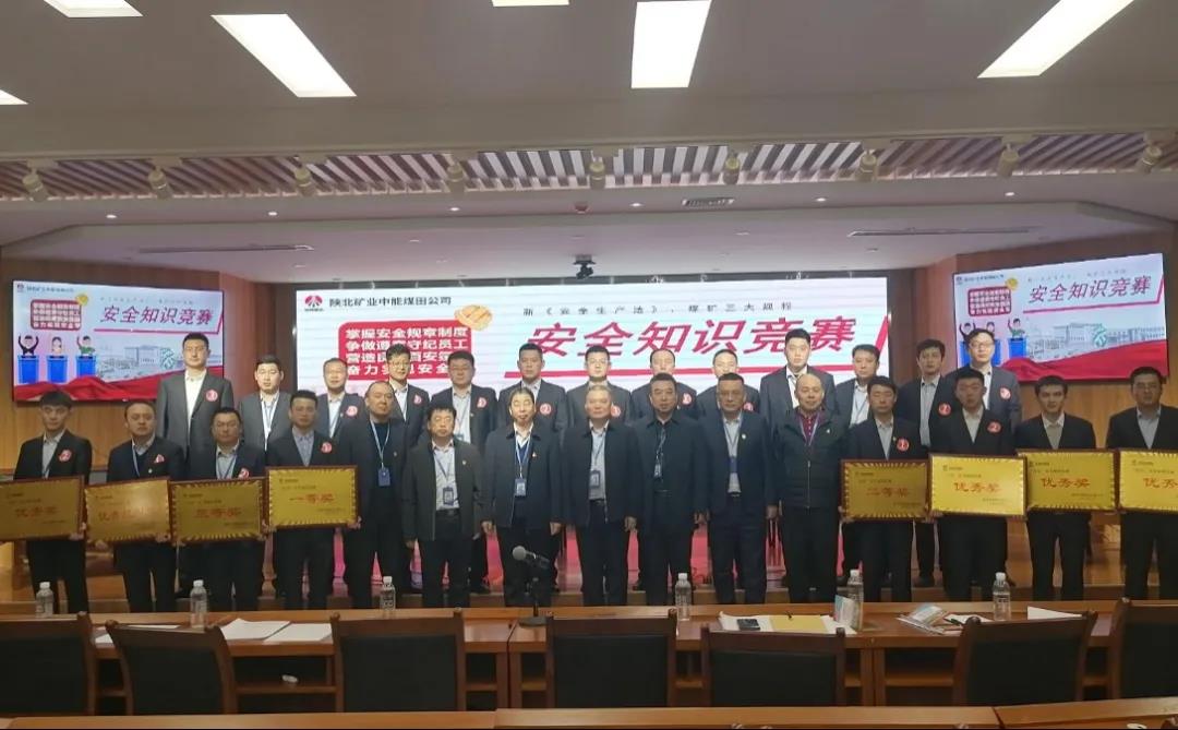 微信图片_20211129190217.jpg