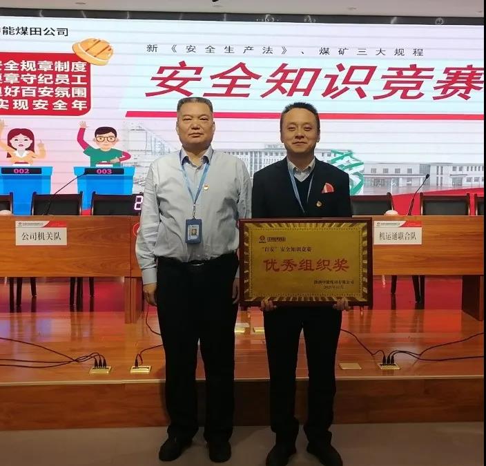 微信图片_20211129190210.jpg