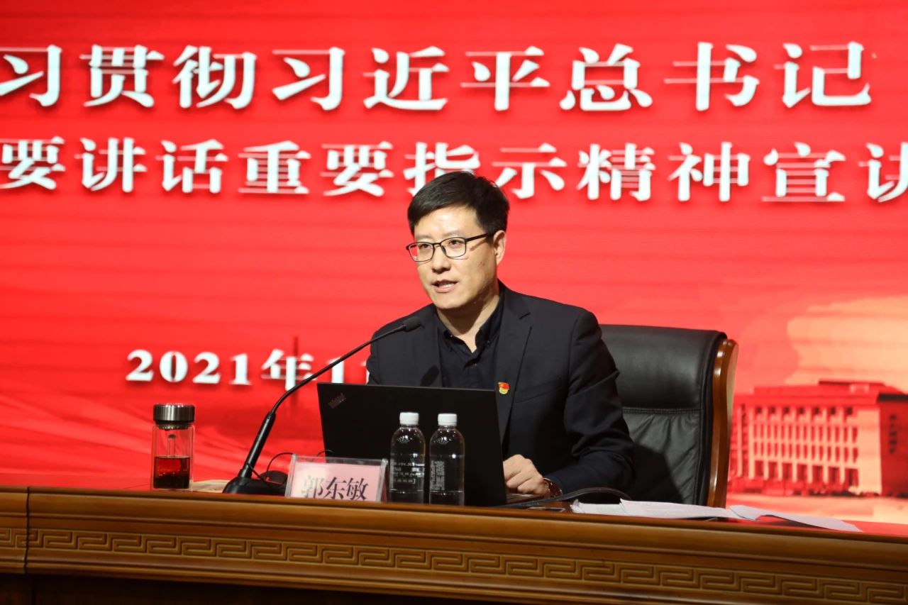 微信图片_20211129165141.jpg