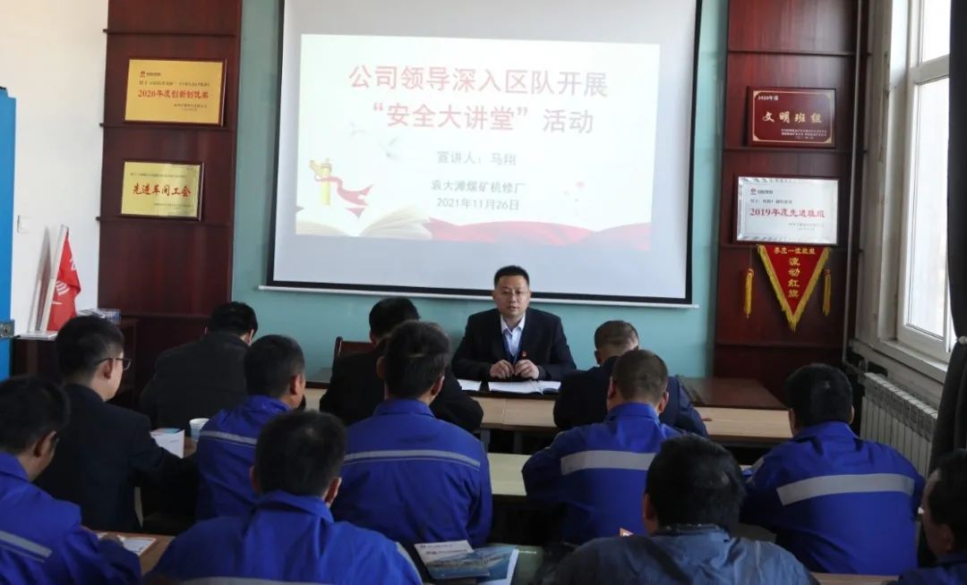 微信图片_20211201213155.jpg
