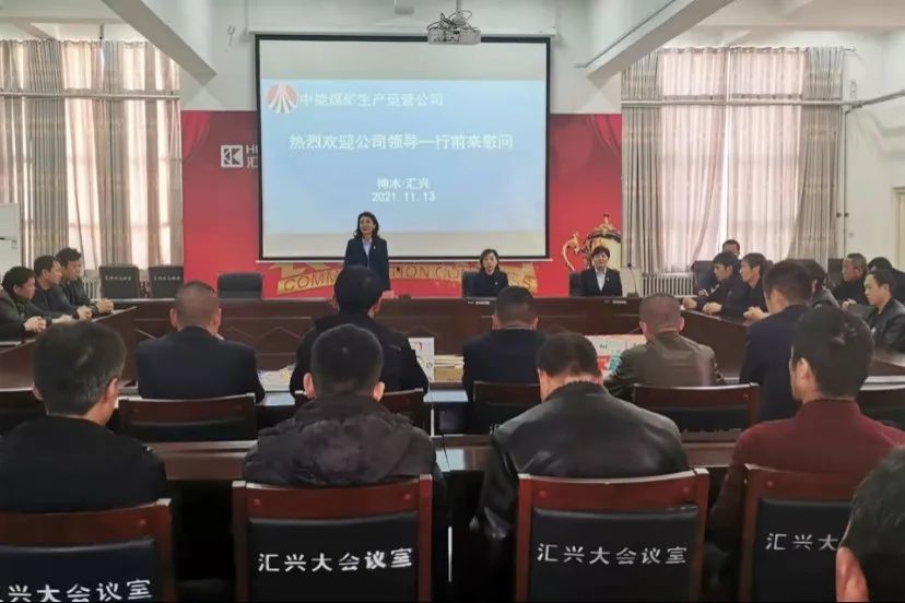 微信图片_20211206140924.jpg