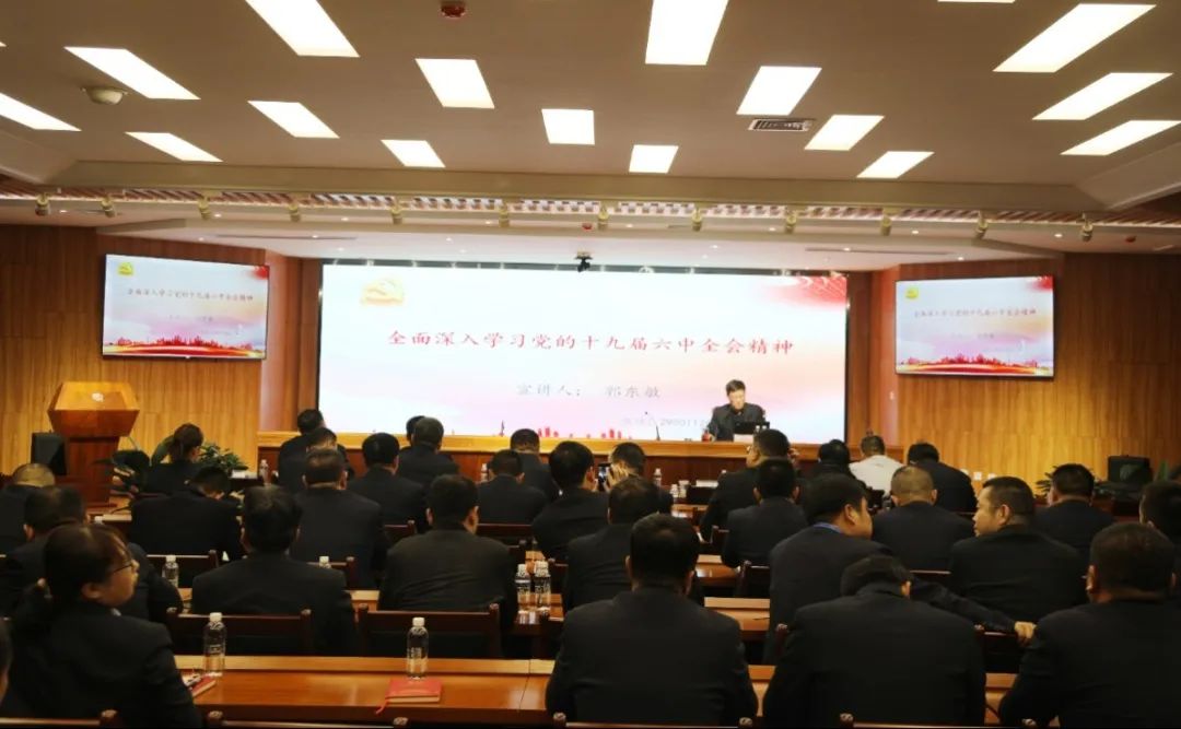 微信图片_20211206140400.jpg