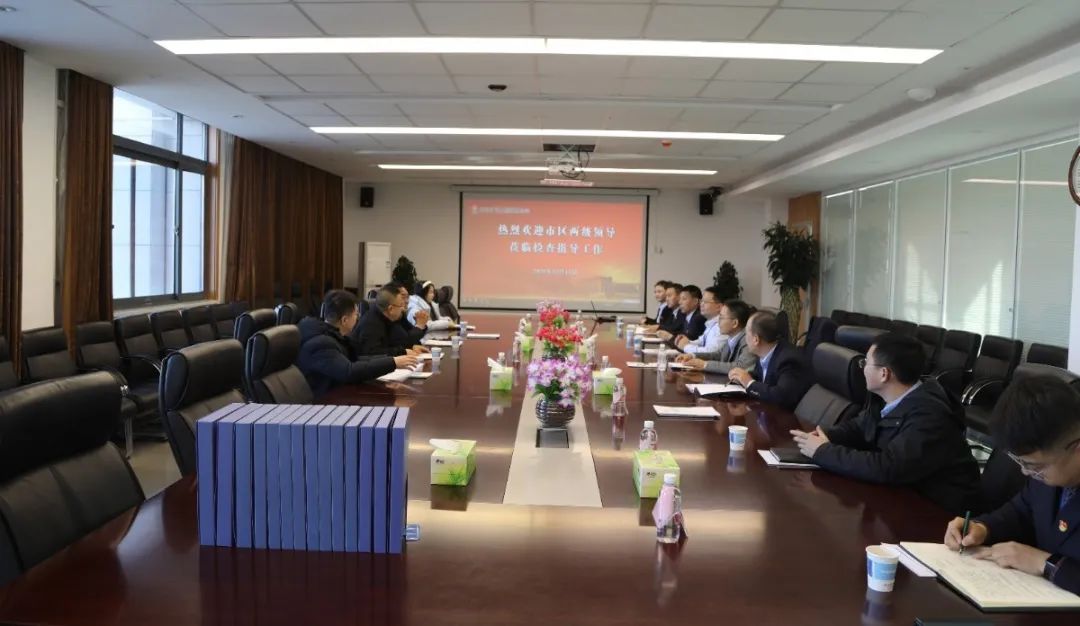 微信图片_20211215202517.jpg