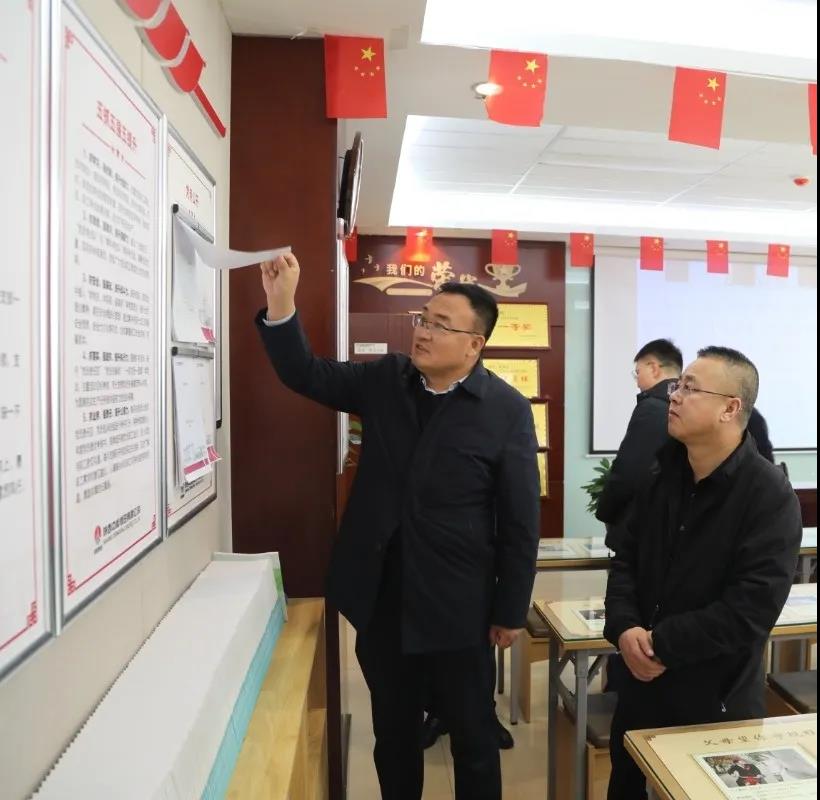 微信图片_20211215202552.jpg
