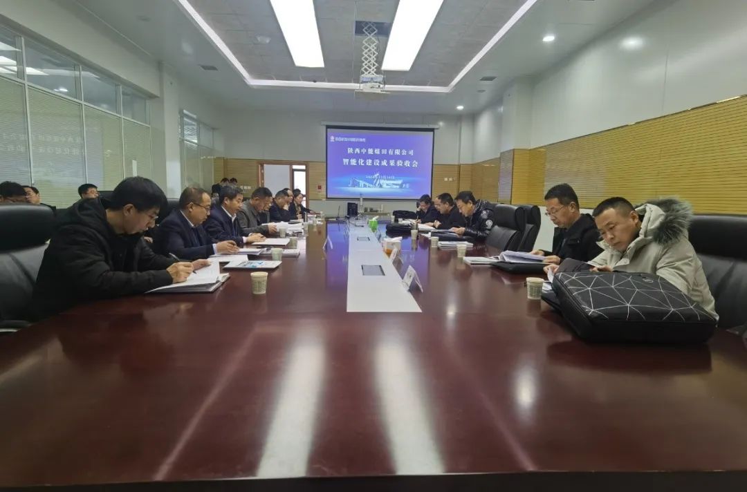 微信图片_20211217191113.jpg