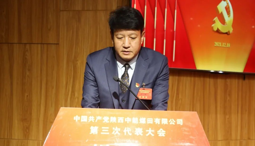 微信图片_20211220184341.jpg