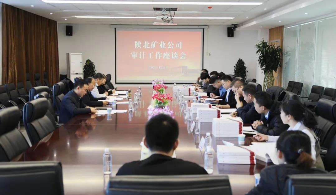 微信图片_20211223192928.jpg