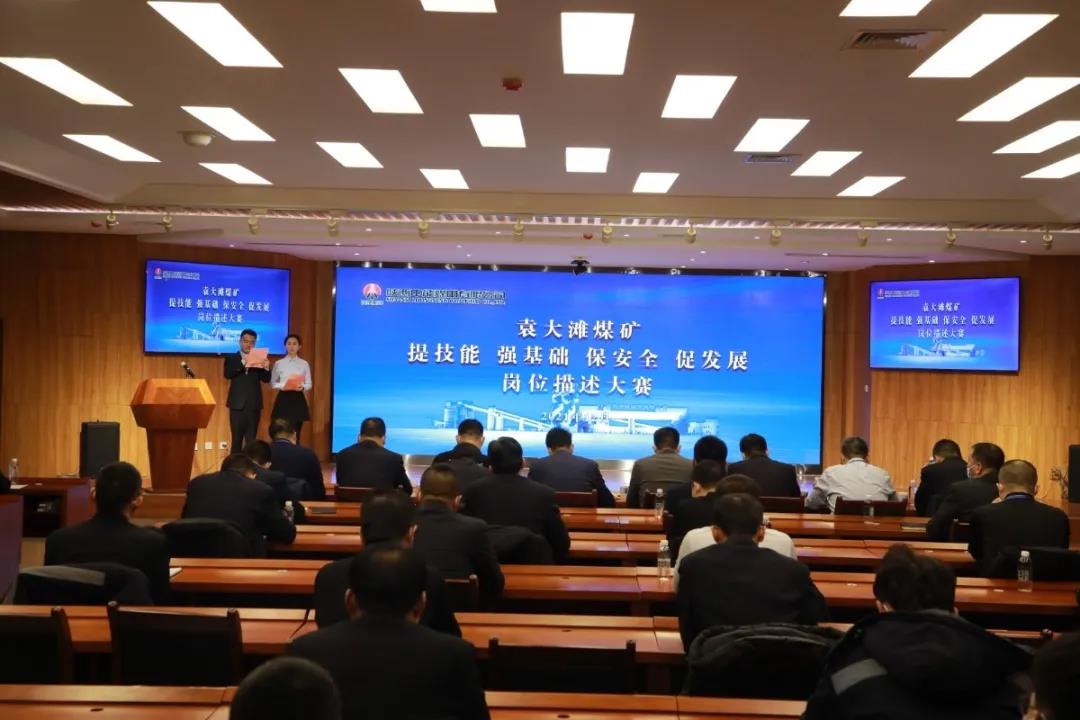 微信图片_20211224193419.jpg
