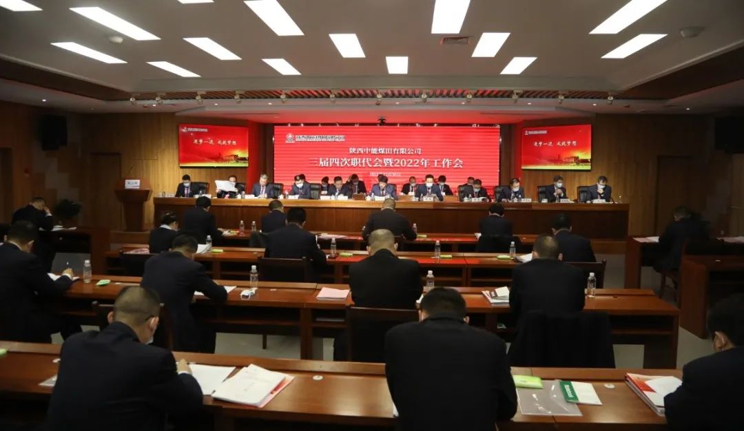 微信图片_20211231093828.jpg