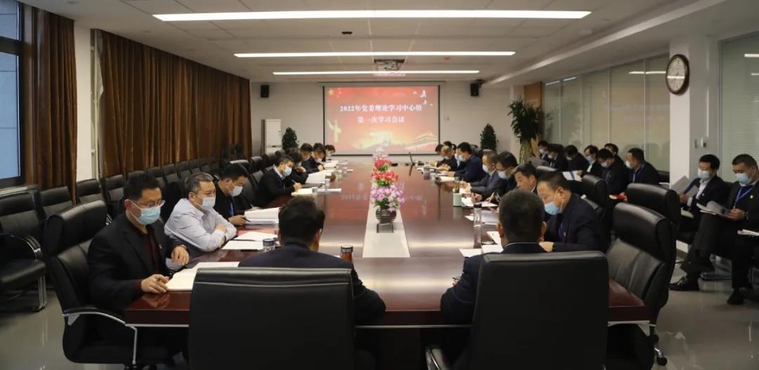 微信图片_20220109185216.jpg