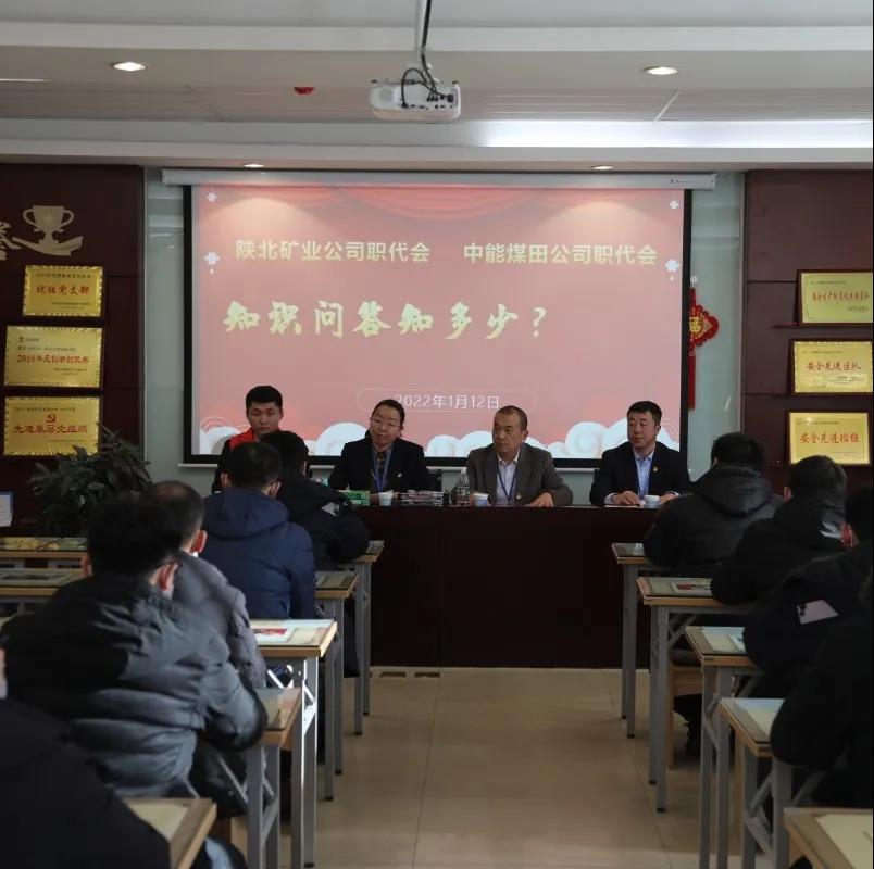 微信图片_20220115182853.jpg