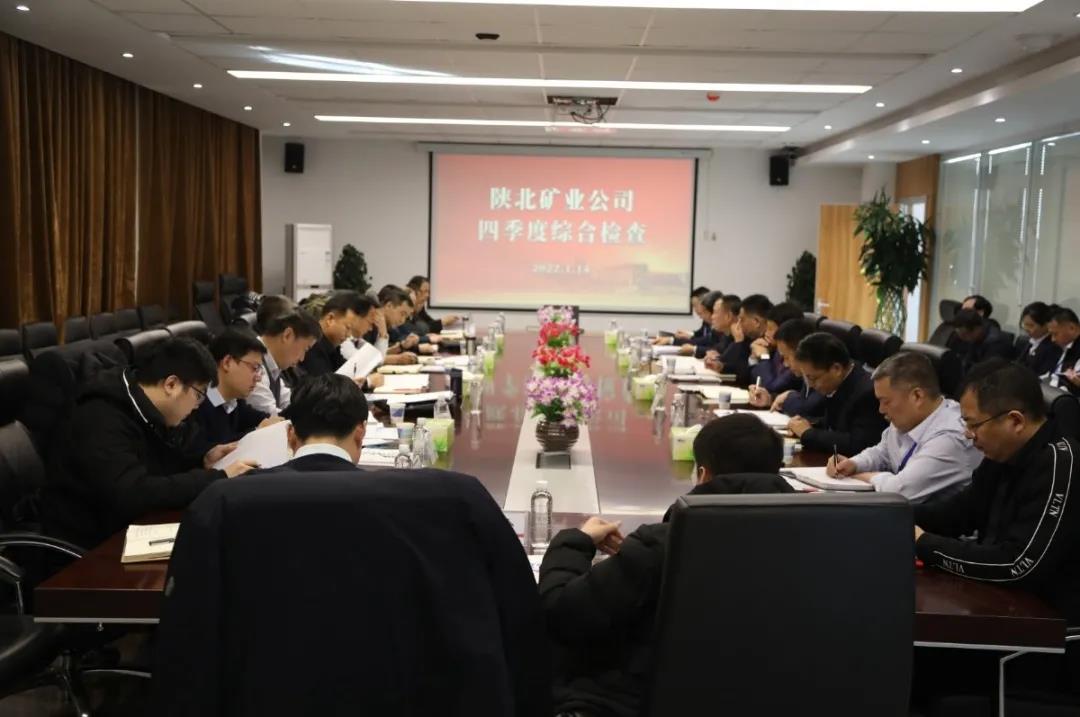 微信图片_20220115183535.jpg