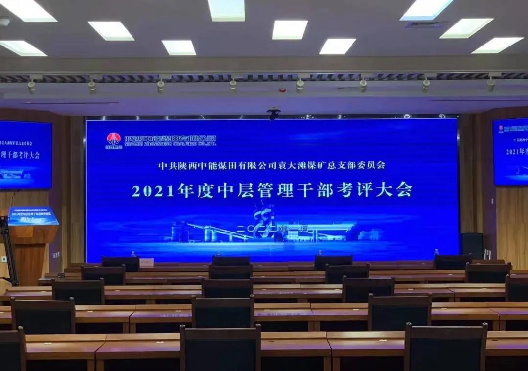 微信图片_20220115184020.jpg