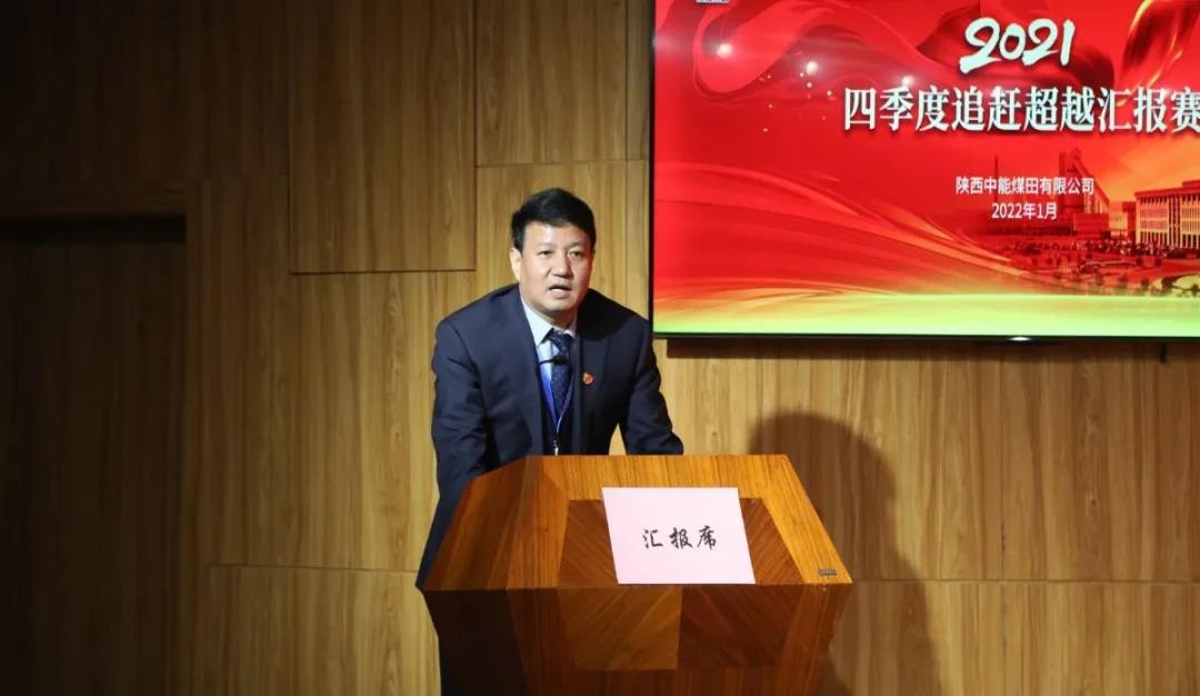 微信图片_20220126213741.jpg