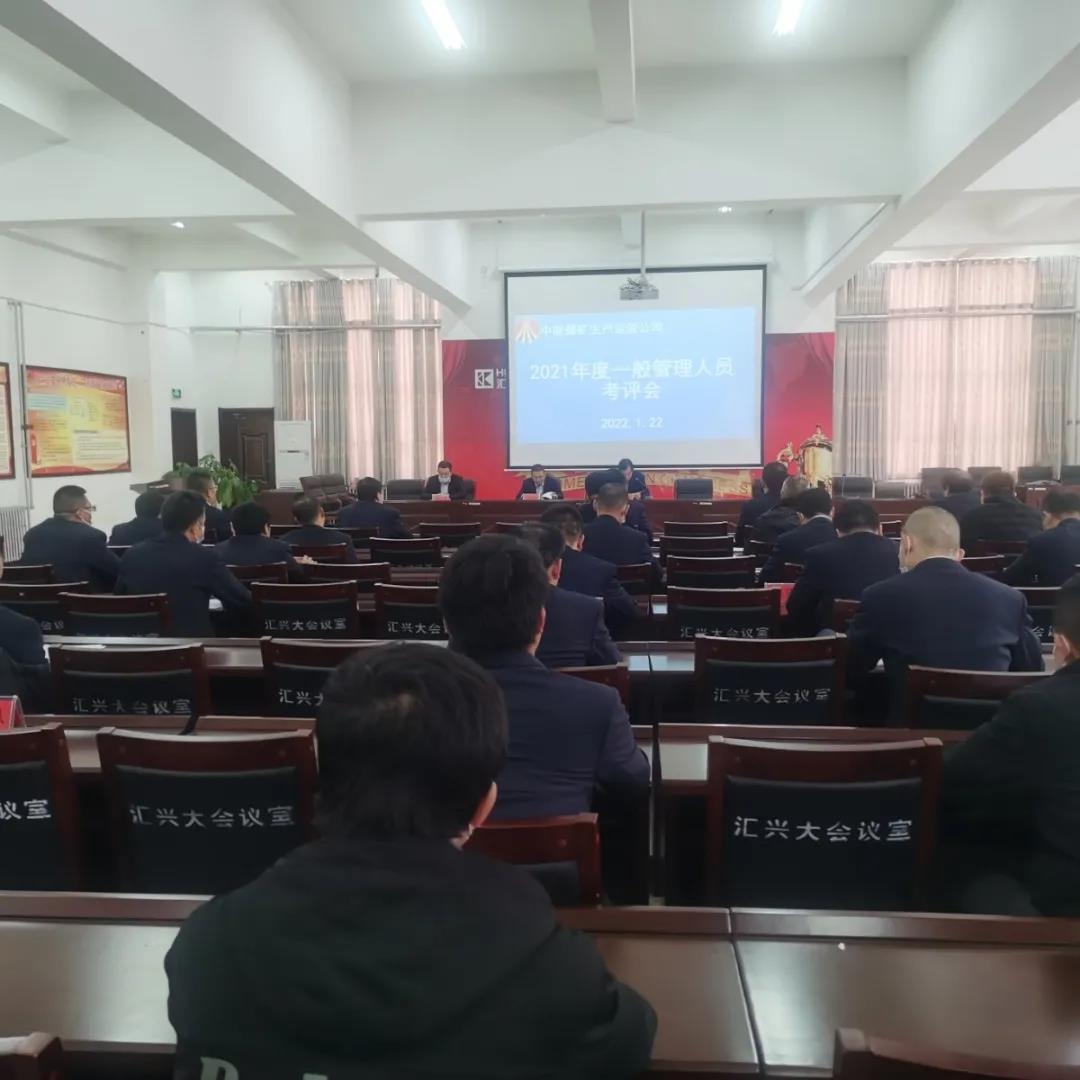 微信图片_20220128091906.jpg