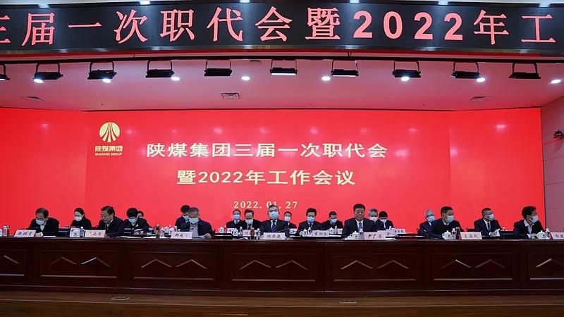 微信图片_20220208175509.jpg
