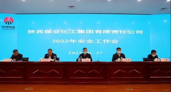 微信图片_20220208175627.jpg