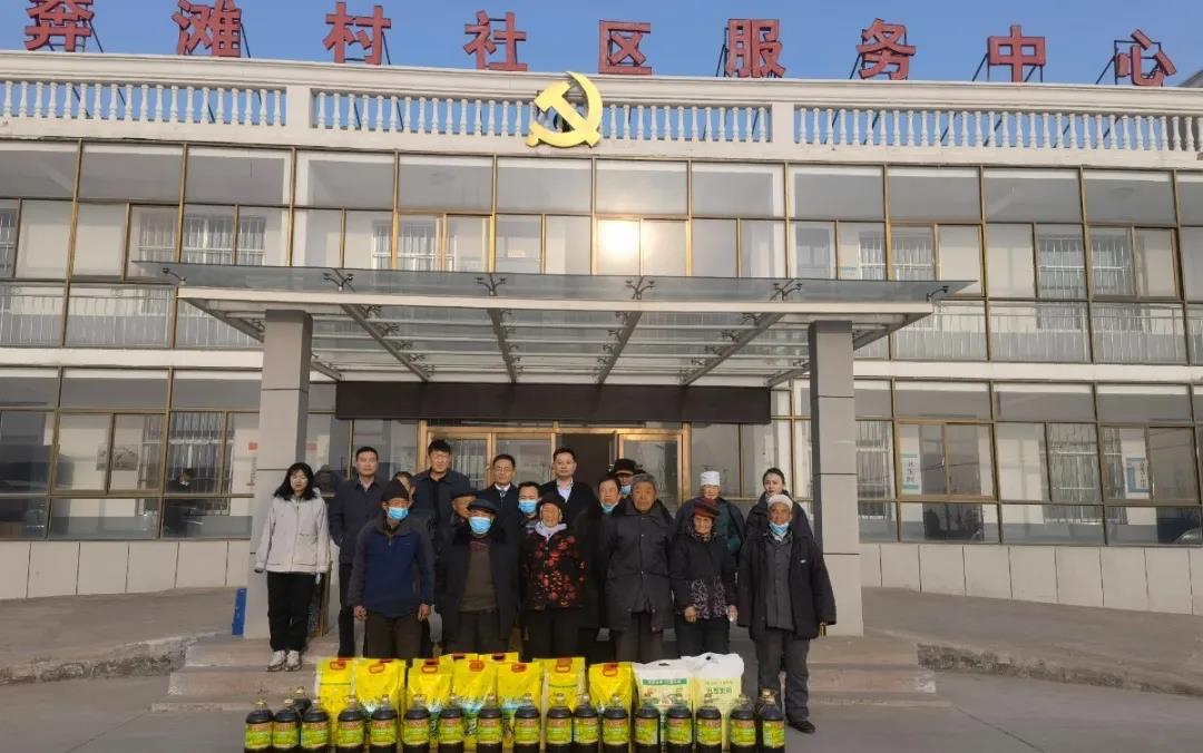 微信图片_20220208180150.jpg