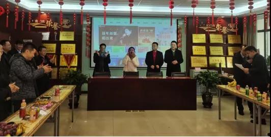 微信图片_20220208181803.jpg