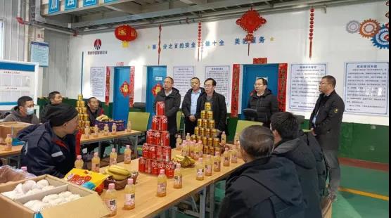 微信图片_20220208181732.jpg
