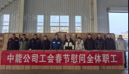 微信图片_20220208182056.jpg