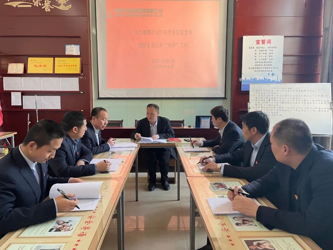 微信图片_20220307105716.jpg