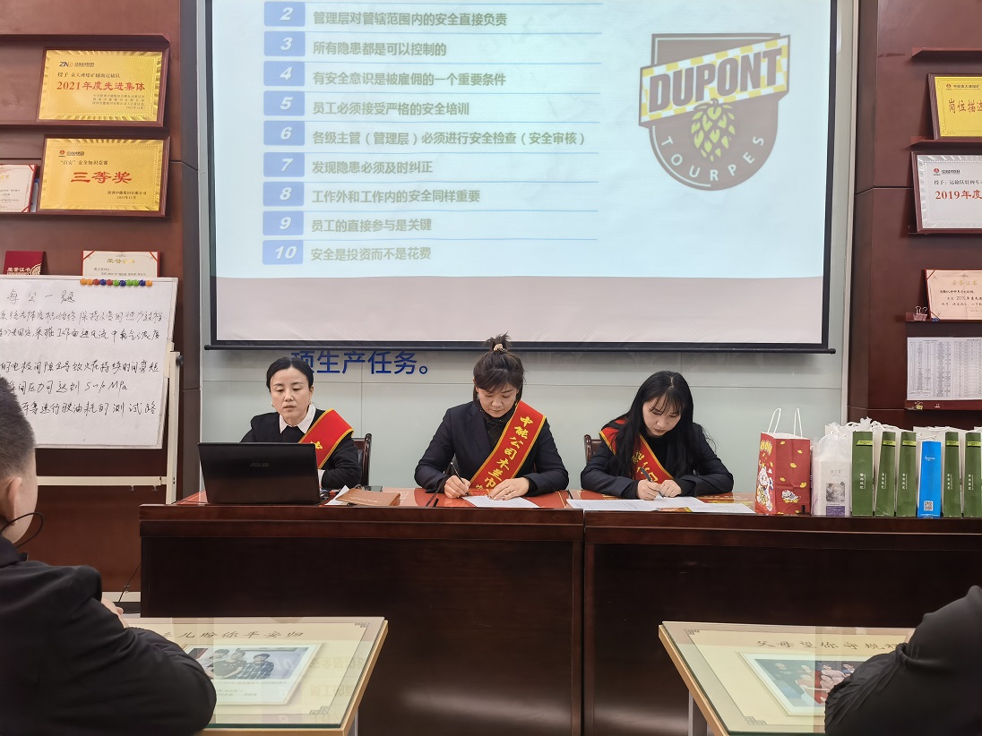 微信图片_20220307201803.jpg