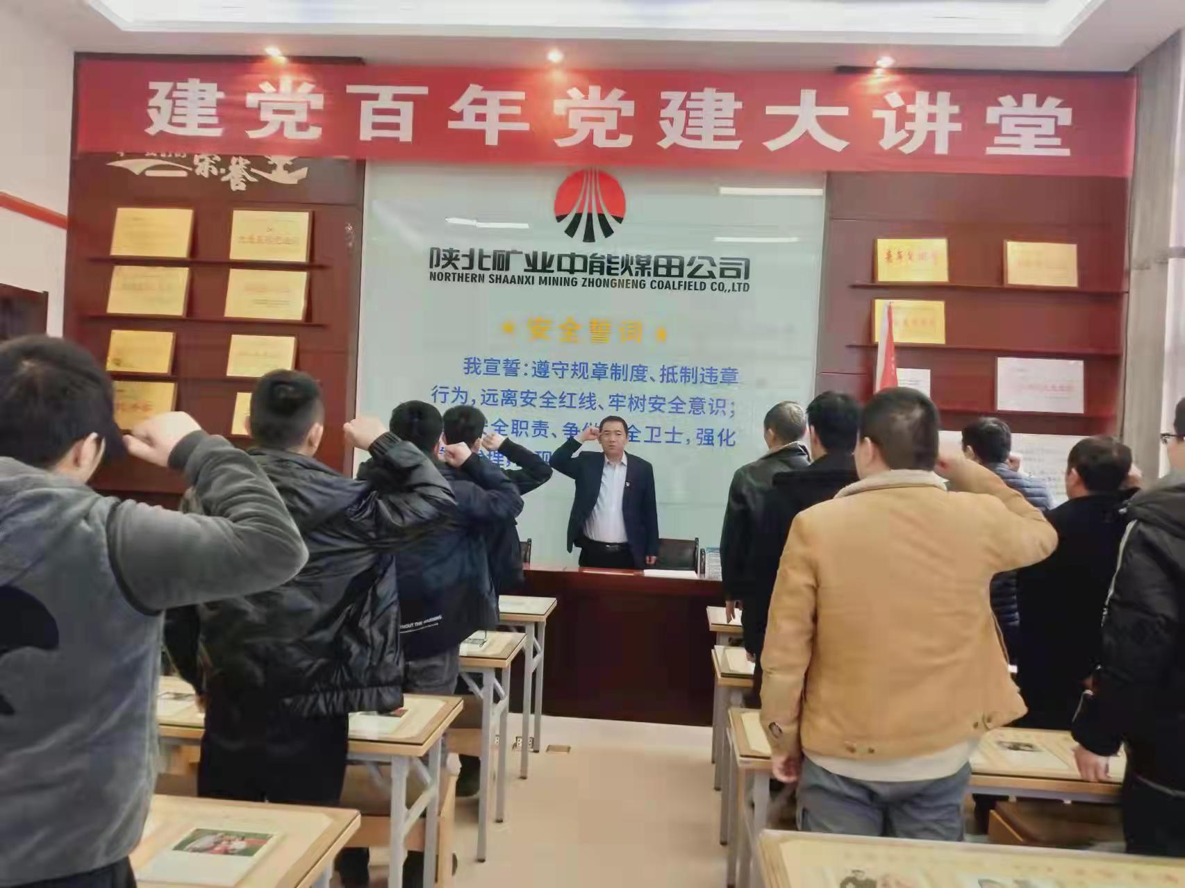 微信图片_20220307201807.jpg