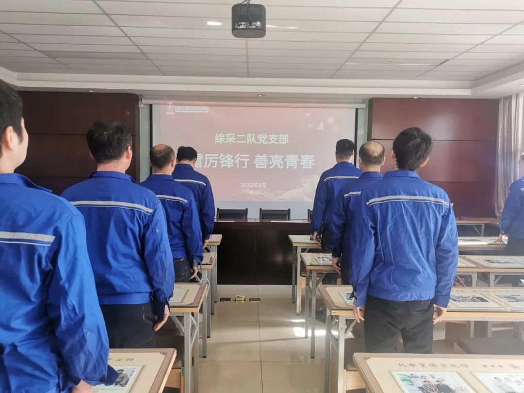 微信图片_20220308141356.jpg