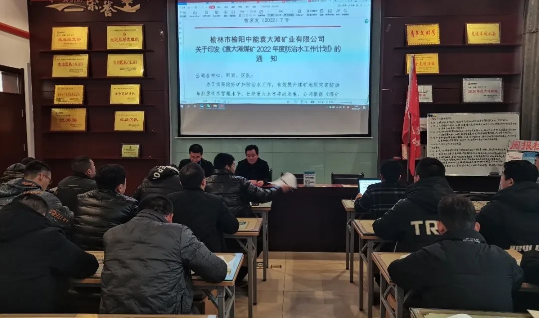微信图片_20220316081227.jpg