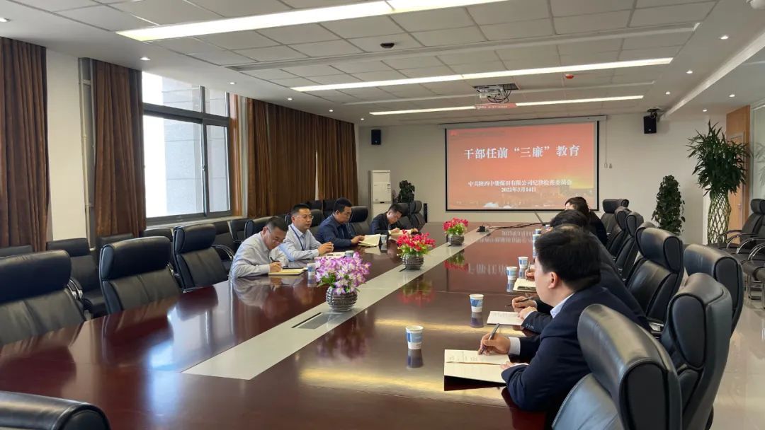微信图片_20220316162422.jpg