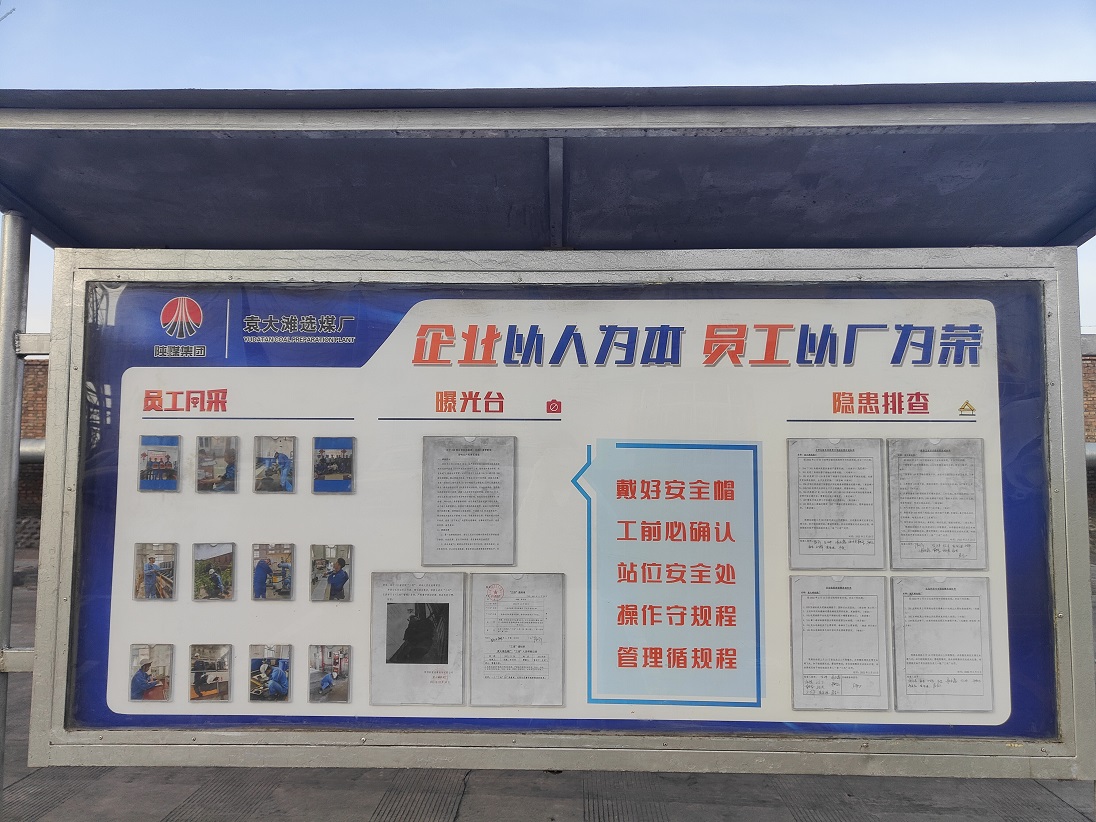 配图2.jpg
