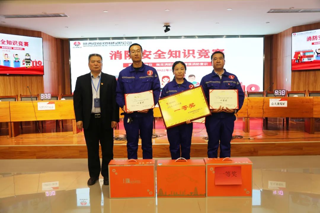 微信图片_20220326162056.jpg