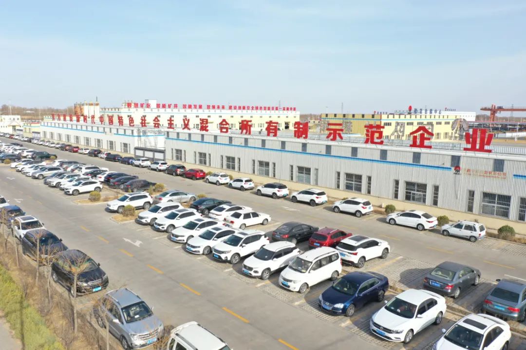 微信图片_20220329181818.jpg