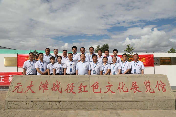 微信图片_20220630114352.jpg