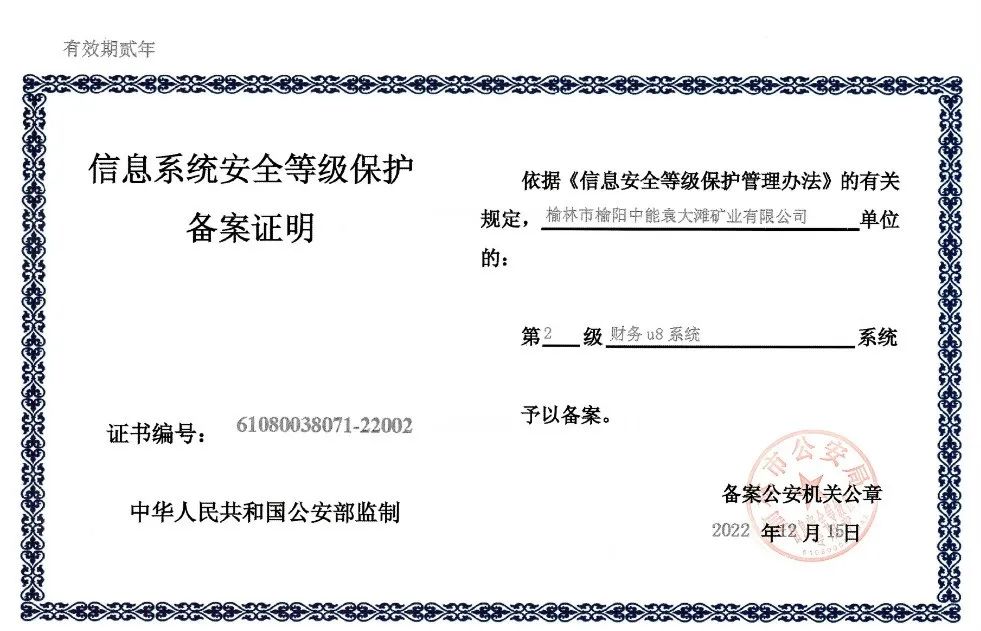 1671670757827314.jpeg 照片2.jpg