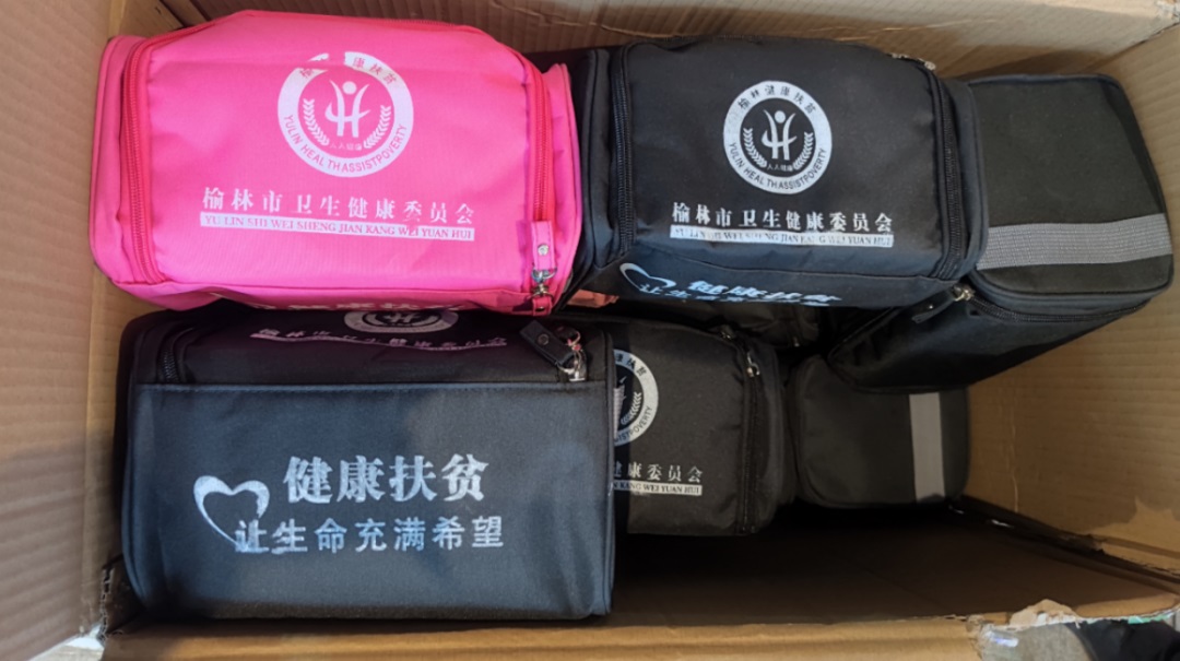 照片2.jpg